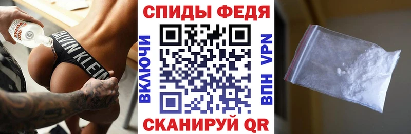 АМФ 97%  Кудымкар 
