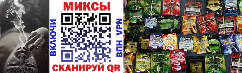 БУТИРАТ вода  хочу   это состав  Кудымкар 