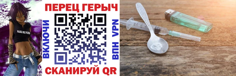 ссылка на мегу зеркало  Кудымкар  Героин гречка  закладка 