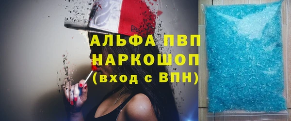ПСИЛОЦИБИНОВЫЕ ГРИБЫ Киренск