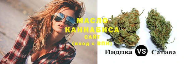 ПСИЛОЦИБИНОВЫЕ ГРИБЫ Киренск