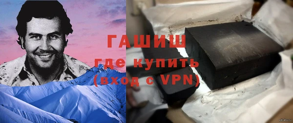 экстази Коряжма