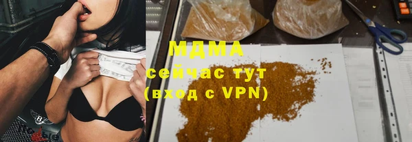 дурь Киреевск