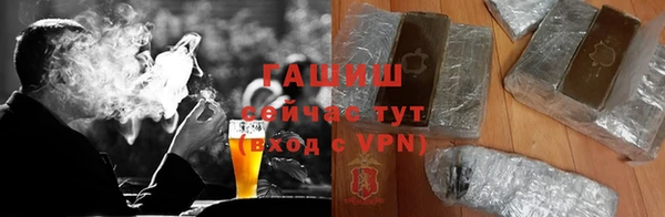 первитин Кинешма