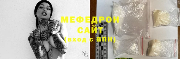 стаф Козловка