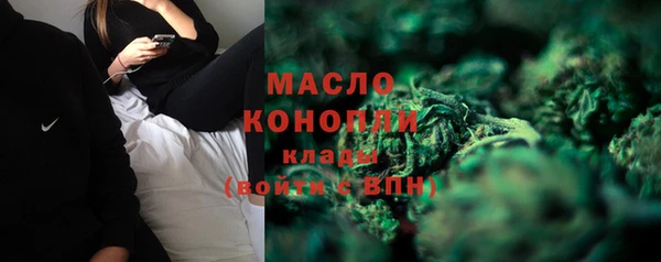 spice Козельск