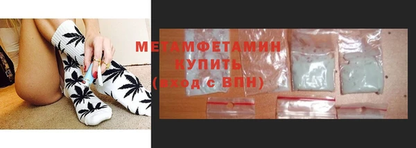 spice Козельск