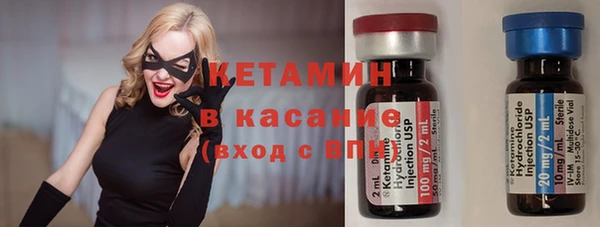 дурь Киреевск