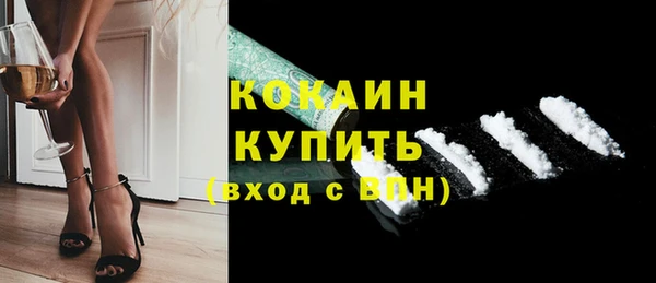 ПСИЛОЦИБИНОВЫЕ ГРИБЫ Киренск
