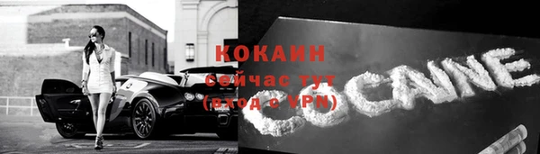 экстази Коряжма