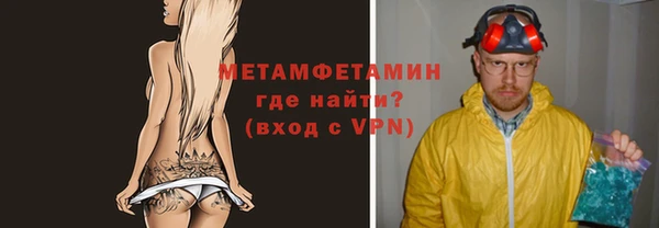 ПСИЛОЦИБИНОВЫЕ ГРИБЫ Киренск