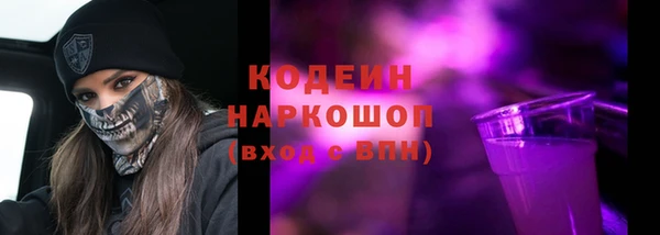 тгк Карталы