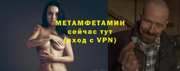ПСИЛОЦИБИНОВЫЕ ГРИБЫ Киренск