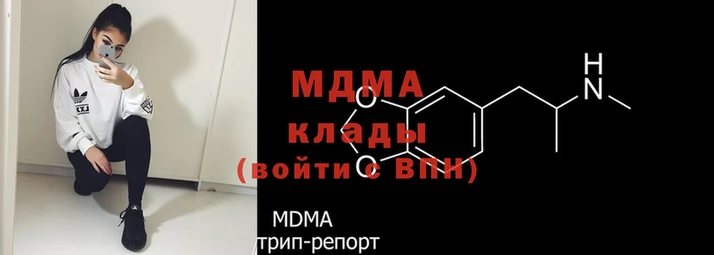 трава Касимов