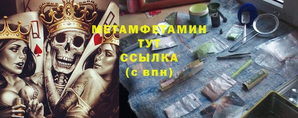 дурь Киреевск