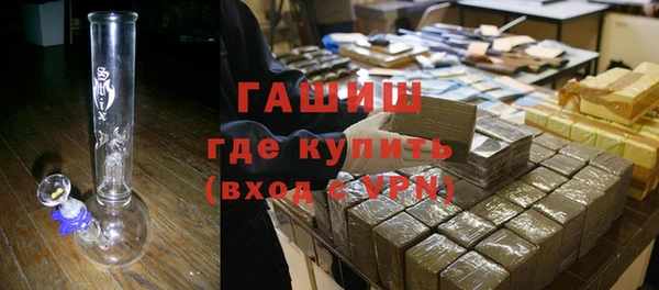 кокс Корсаков