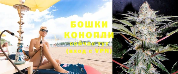 первитин Кинешма