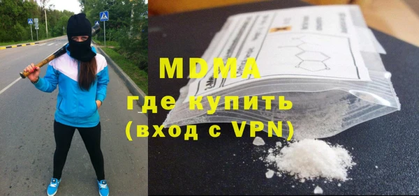 экстази Коряжма