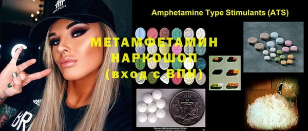 дурь Киреевск