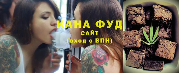 ПСИЛОЦИБИНОВЫЕ ГРИБЫ Киренск