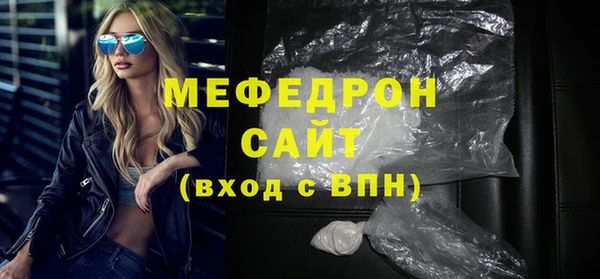 стаф Козловка