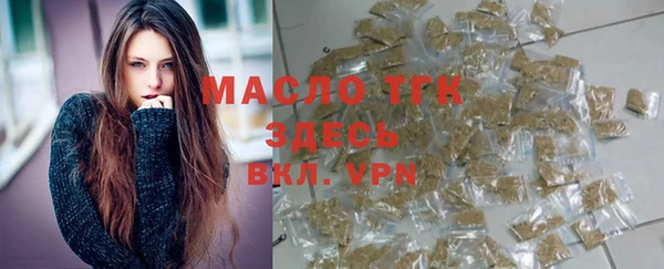 ПСИЛОЦИБИНОВЫЕ ГРИБЫ Киренск