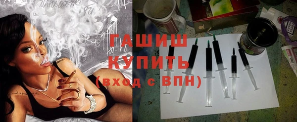 дурь Киреевск