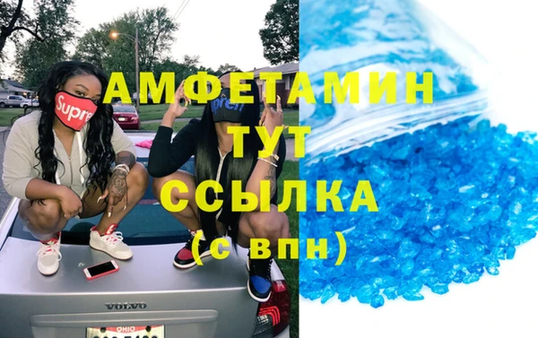 дурь Киреевск