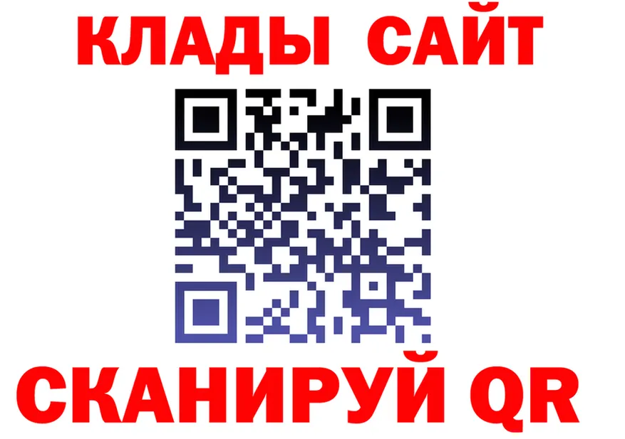 A PVP Crystall маркетплейс площадка KRAKEN Кудымкар