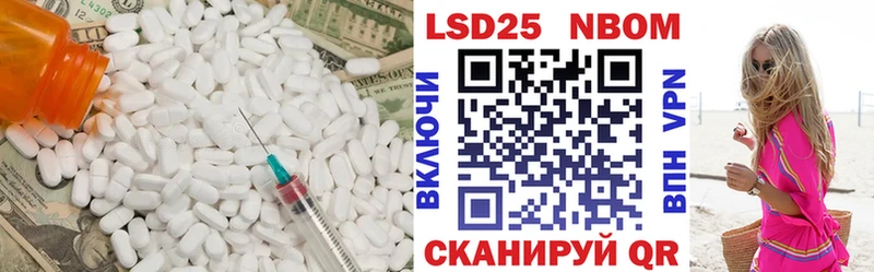 OMG вход  где продают наркотики  Кудымкар  LSD-25 экстази ecstasy 
