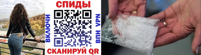 kraken зеркало  Кудымкар  Первитин Декстрометамфетамин 99.9%  закладки 
